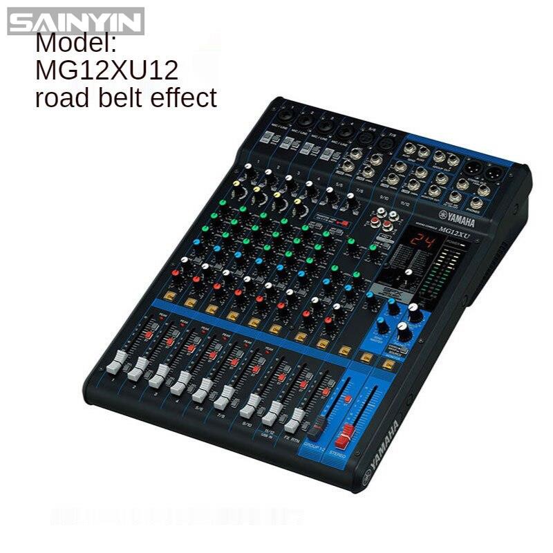 ◆เครื่องผสมอาหาร 6 ทาง 8 ทาง 10 ทาง 16 ทาง สําหรับ MG Series Mg06xu Mg10xu Mg12xu Mg16xu