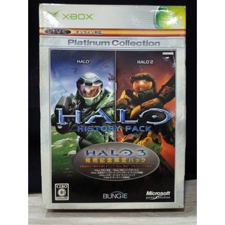 แผ่นแท้ [Xbox Original] Halo History Pack 1+2 (Japan) (DF8-00006)