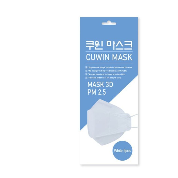 Cuwin Mask หน้ากากอนามัย ทรง 3Dกรอง4ชั้น