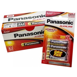 ถ่านอัลคาไลน์ Panasonic แท้💯 AA ,AAA แพ๊ค 2/4/8 ก้อน