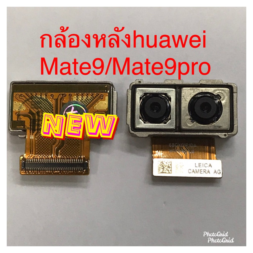 กล้องหลัง [Back-Camera-Cable] Huawei Mate 9 / Mate 9 Pro