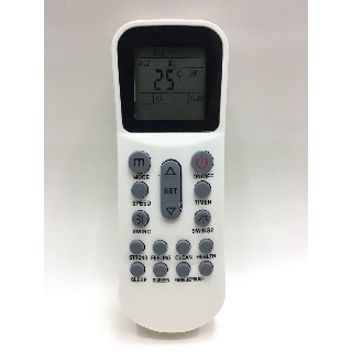 รีโมทแอร์ ยูนิแอร์ Uni-Aire ใช้กับรุ่นที่รีโมทเหมือนทรงนี้ […