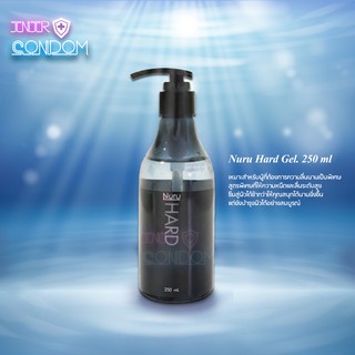 Nuru Hard gel เจลหล่อลื่นนูรุ ขนาด 250ML.