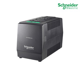 Schneider Electric - AVR 1500VA/750Watts with Surge Protection เครื่องปรับแรงดันไฟ ไม่สำรองไฟ รหัส LS1500S-TH