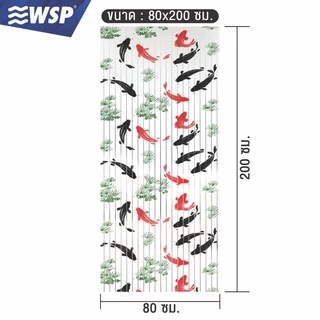 WSP มู่ลี่ มู่ลี่ตกแต่ง มู่ลี่ประตูพิมพ์ลายเต็มผืน 80x200 cm. รุ่น TK-36 (ลายสวยชัด มีลายให้เลือกเยอะ)