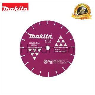 MAKITA ใบเลื่อยวงเดือนตัดเหล็ก 14"  รุ่น D41414 สามารถใช้กับเครื่องตัดไฟเบอร์ทั่วไปได้ (สีม่วง)  #844