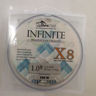 สาย​หลีด Duraking Infinite PE1 20LB