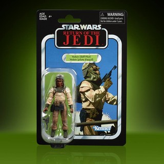 STAR WARS Vedain (Skiff Pilot) VC152 - The Vintage Collection Episode VI Return of The Jedi