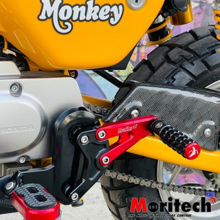 พักเท้าหลัง MONKEY 125 MORITECH มีสี ทอง ดำ เงิน น้ำเงิน แดง เทา