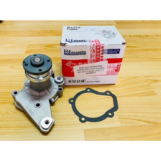 ปั๊มน้ำตงฟง (DFM/DFSK/SOKON) Mini Truck K-Series , Mini Van V-Series เครื่อง 1.1