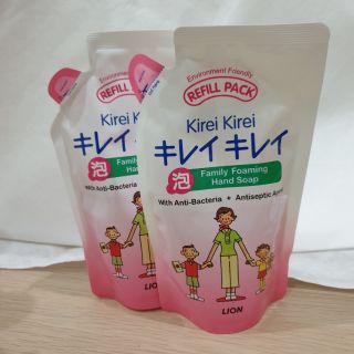 รีฟิลโฟมล้างมือคิเรอิ Kirei ขนาด 200 ml. กลิ่นออริจินอล