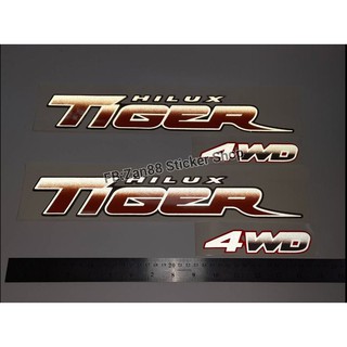 Sticker Tiger 4WD สติ๊กเกอร์สะท้อนแสง3M ติดแก้มท้าย Toyota Tiger D4D