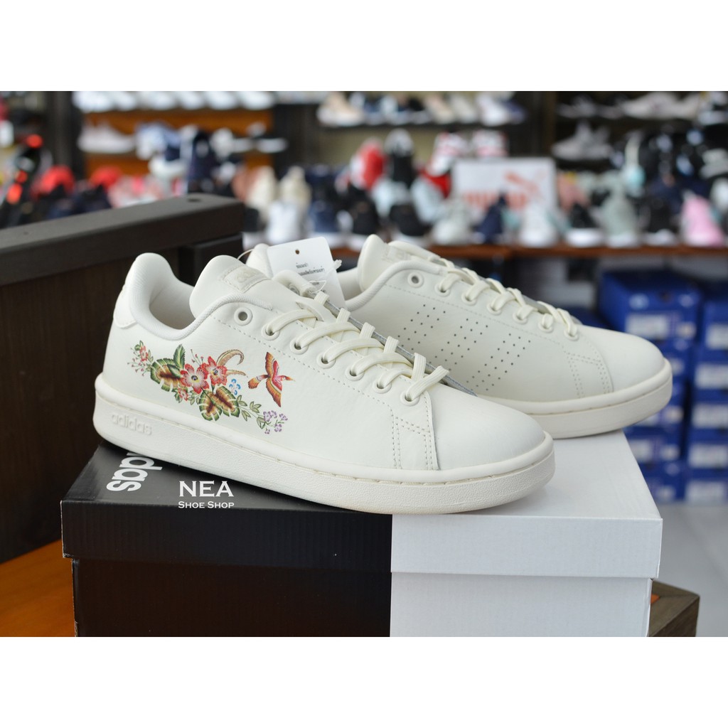 adidas farm rio advantage