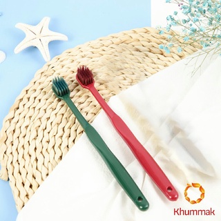 Khummak แปรงสีฟันแม่ลูก แปรงสีฟันญี่ปุ่น แปรงสีฟันขนแปรงนุ่ม