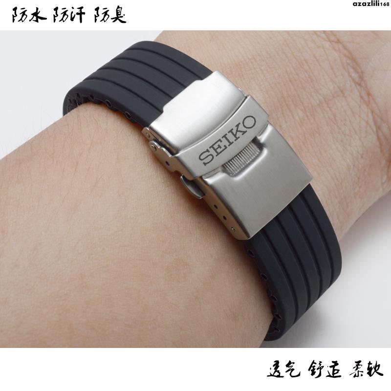 Seiko No. แบรนด์ใหญ่ คุณภาพดี สายนาฬิกาข้อมือยางซิลิโคน สําหรับ Feijun Series SNK809 807 805 803 M85 20 22C10 5 ชิ้น