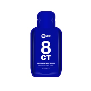 ผลิตภัณฑ์ลดน้ำหนัก 8ct Oil สกัดธรรมชาติ MCT OIL (15ml.)