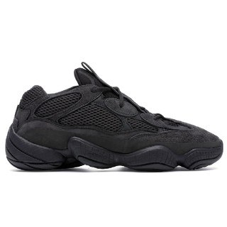 Yeezy 500 Utility Black