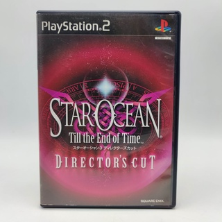 Star Ocean - Till the End of Time - Directors Cut แผ่นแท้ PlayStation 2 PS2 แผ่นสภาพดี เล่นได้ ปกติ