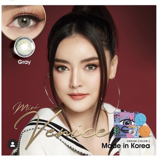 คอนแทคเลนส์ รุ่น Mini Venice gray  (Dreamcolor) มีค่าสายตาตั้งแต่ 0.00-5.00 [กรอกโค้ด UVAEAPK ลด 40.-]