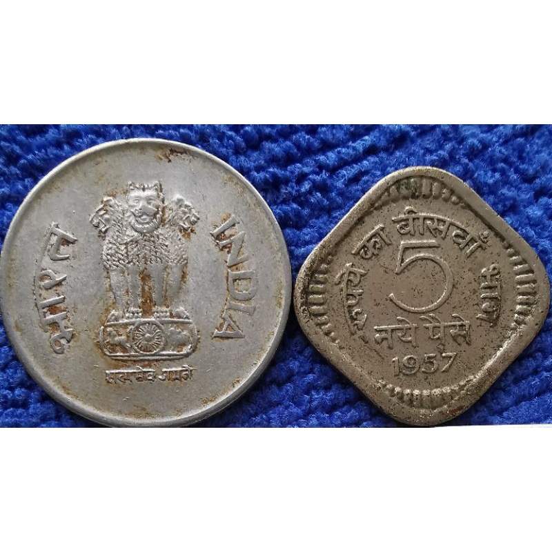 เหรียญ​อินเดีย​  India, ชุด​ 2 เหรียญ​ 10​ บาท, #​1989L,ใช้แล้ว