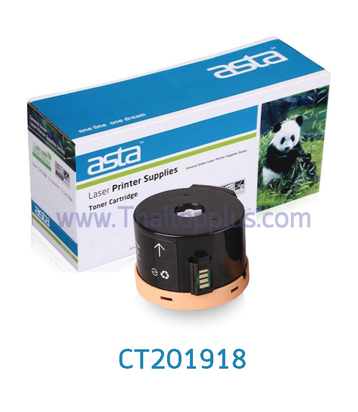 CT201918 ตลับหมึก Xerox DocuPrint P255d / P255dw/ M255df/ M255z