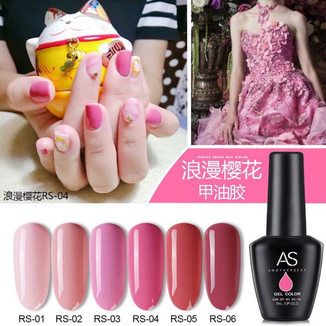 สีเจล As 15ml. โทนชมพู RS 01-06เบอร์