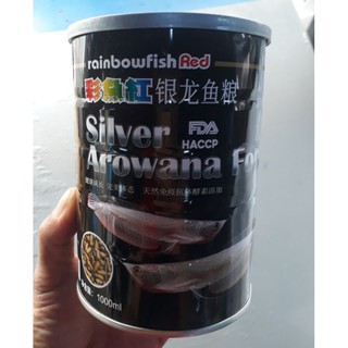 Rainbow Silver Arowana อาหารปลาอโรวาน่า ปลามังกร ขนาด 1000 กรัม