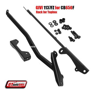 Topbox Rack /  1137FZ for CB650F, CBR650