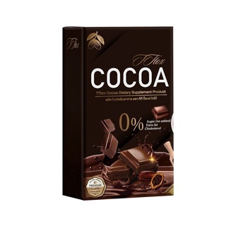 (1 กล่อง) ทีทีท๊อกโกโก้ TTtox Cocoa เครื่องดื่มรสโกโก้ ช่วยระบบขับถ่ายที่ดี ควบคุมน้ำหนัก (1 กล่อง 10 ซองๆ 15 กรัม)