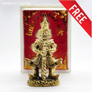 ท้าวเวสสุวรรณ หลวงพ่อสาคร ขนาด 2.5 x 4 CM ฟรี ผ้ายันต์ 1ผืน ท่านได้ปลุกเสกบรรจุพลังพระพุทธคุณให้ยาวนาน มีผู้นำไปบูชาแล้ว