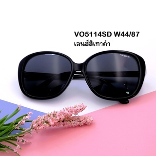 แว่นกันแดด VOGUE รุ่น VO5114SD W44/87 แฟชั่นกันแดดสุดเท่ ทรงเหลี่ยมใหญ่