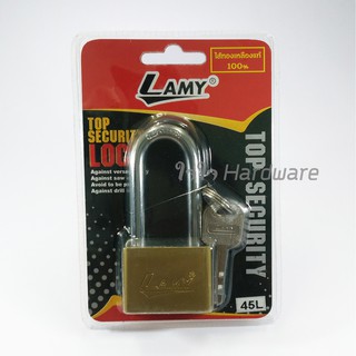 กุญแจ Lamy 45L คอยาว ขนาด 45 มม. ระบบล็อคลูกปืน ป้องกันกุญแจผี แม่กุญแจ กุญแจล็อคบ้าน กุญแจล็อคประตู B51-09