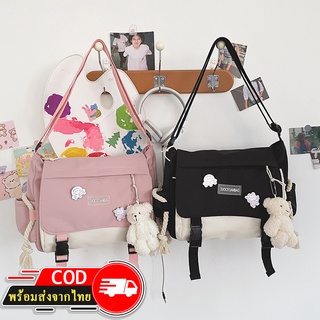 ROOTOTE(R1637) -D3 กระเป๋าสะพายข้าง ผ้าในล่อน ใบใหญ่ **ไม่มีตุ๊กตาแถม**