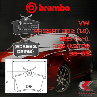 ผ้าเบรคหลัง BREMBO VW Passat 3B2 (1.8), 3B3 (2.4), 3B6 (1.9TDI) ปี 98-05 (P85020B/X)