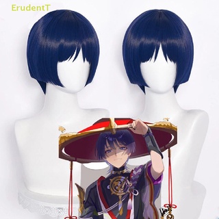 [ErudentT] Genshin Impact คอสเพลย์ Scaramouche วิกผมสีฟ้า วิกผมคอสเพลย์ อะนิเมะ วิกผมฮาโลวีน [ใหม่]