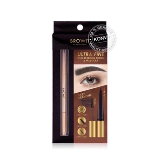 บราวอิท น้องฉัตร 2in1 ดินสอเขียนคิ้ว + มาสคาร่าคิ้ว เขียนง่าย 0.16g+1.26g Browit Ultra Fine Duo Eyebrow Pencil &amp; Mascara