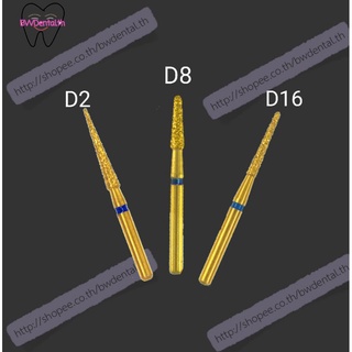 1 Pc D8 D16 D2 Diamond bur TR-22 TR-31 TC-43 for High Speed Handpiece dental manufacturers ce fda