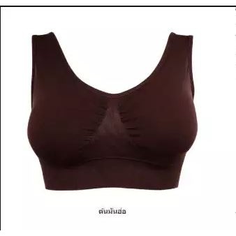 Genie bra รุ่น Antibac Bra Size XXL/3L