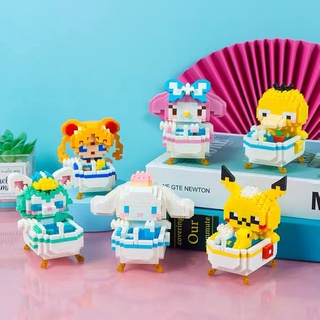 Mega Toys  นาโน ตัวต่อ HC MAGIC อาบน้ำ ชินาโมโร่ เมโลดี้ สเตลาลู่ คิดตตี้ เซล่ามูน