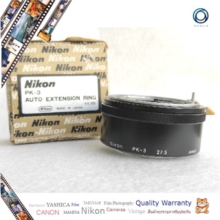 ท่อ Nikon Pk-13  ขนาด 27.5  Extention  สภาพดีเหมือนใหม่ พร้อมกล่อง คู่มือ   Auto Extension Ring