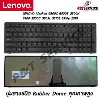 Keyboard Notebook LENOVO IdeaPad G500C G500S G500H S500 S500C G505s G510S S510p Z510