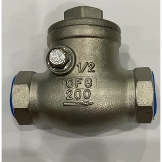 สวิงเช็ควาล์ว  200 PSI (Swing Check Valve 200 PSI) สแตนเลส 304 ขนาด 1/2-2 นิ้ว