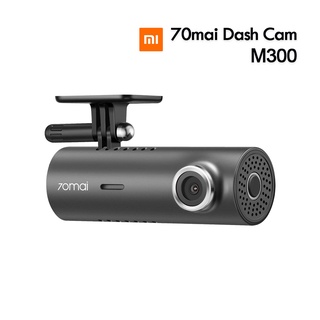 70mai Dash Cam M300 Dark Gray Xiaomi  กล้องติดรถยนต์ ประกัน 1ปี(ไม่สร้างความเสียหายกับพื้นผิวกระจกที่ติด)