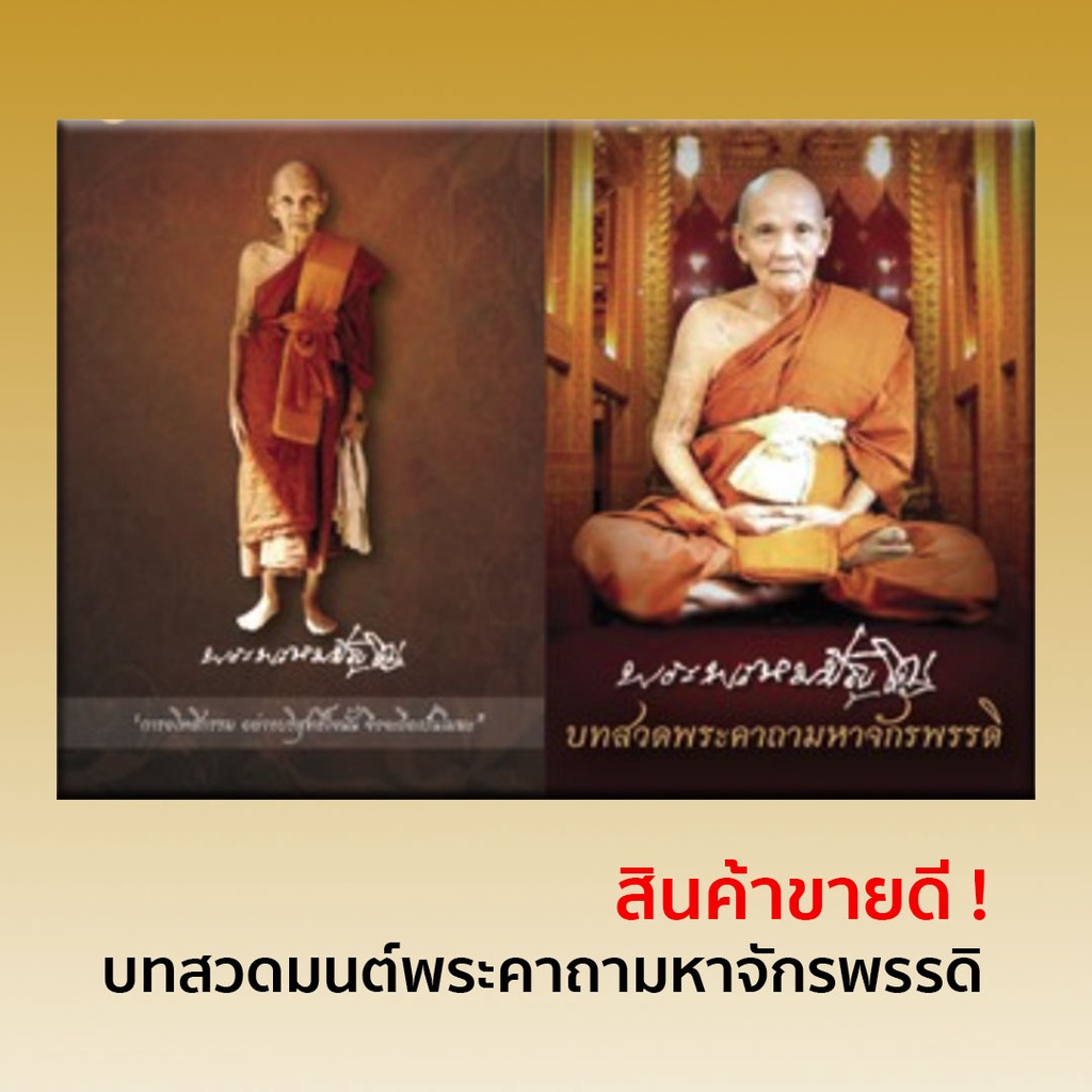 My Image 12