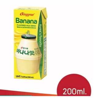 200g.bingrae banana flavor milk  นมกล้วยเกาหลี. ยอดนิยม อร่อยมากต้องลอง