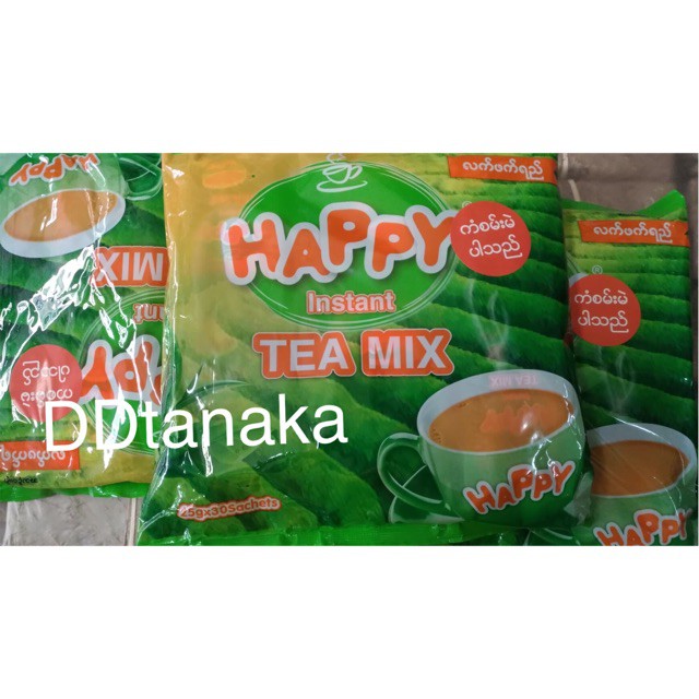 ∈(มีโค้ดลด)ชาพม่า ชานมพม่า Happy Tea Mix ชานมยอดฮิต!!