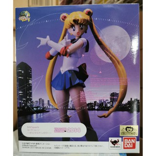 S.H.Figuarts Sailor Moon Original Anime Color Manga 4543112919571