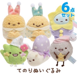 แท้ 100% จากญี่ปุ่น ตุ๊กตา เซ็ต 6 ชิ้น ซานเอ็กซ์ ซูมิโกะ San-X Sumikko Gurashi Meeting Staying Together Theme Plush Doll