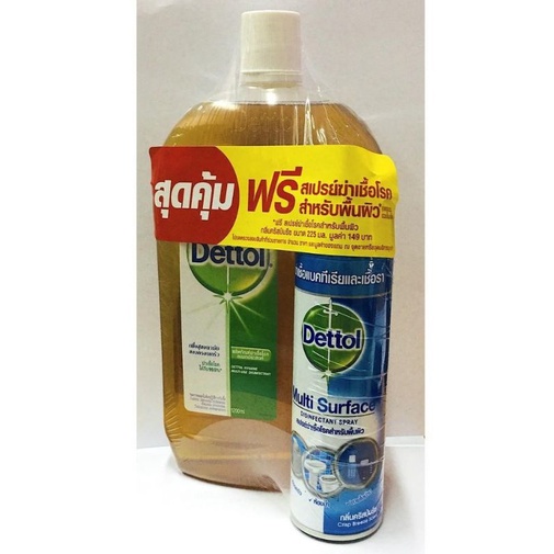 dettol 1200 ml แถม dettol multi surface spray 225 ml ฟรี ฆ่าเชื้อพื้นผิว