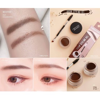 เจลเขียนคิ้ว Mei linda Miracle My brow3D gel